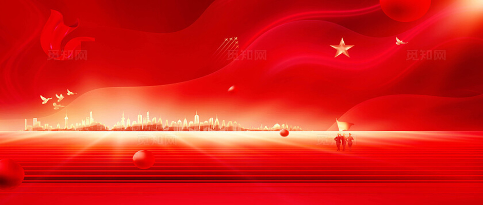 八一兵库 Banner